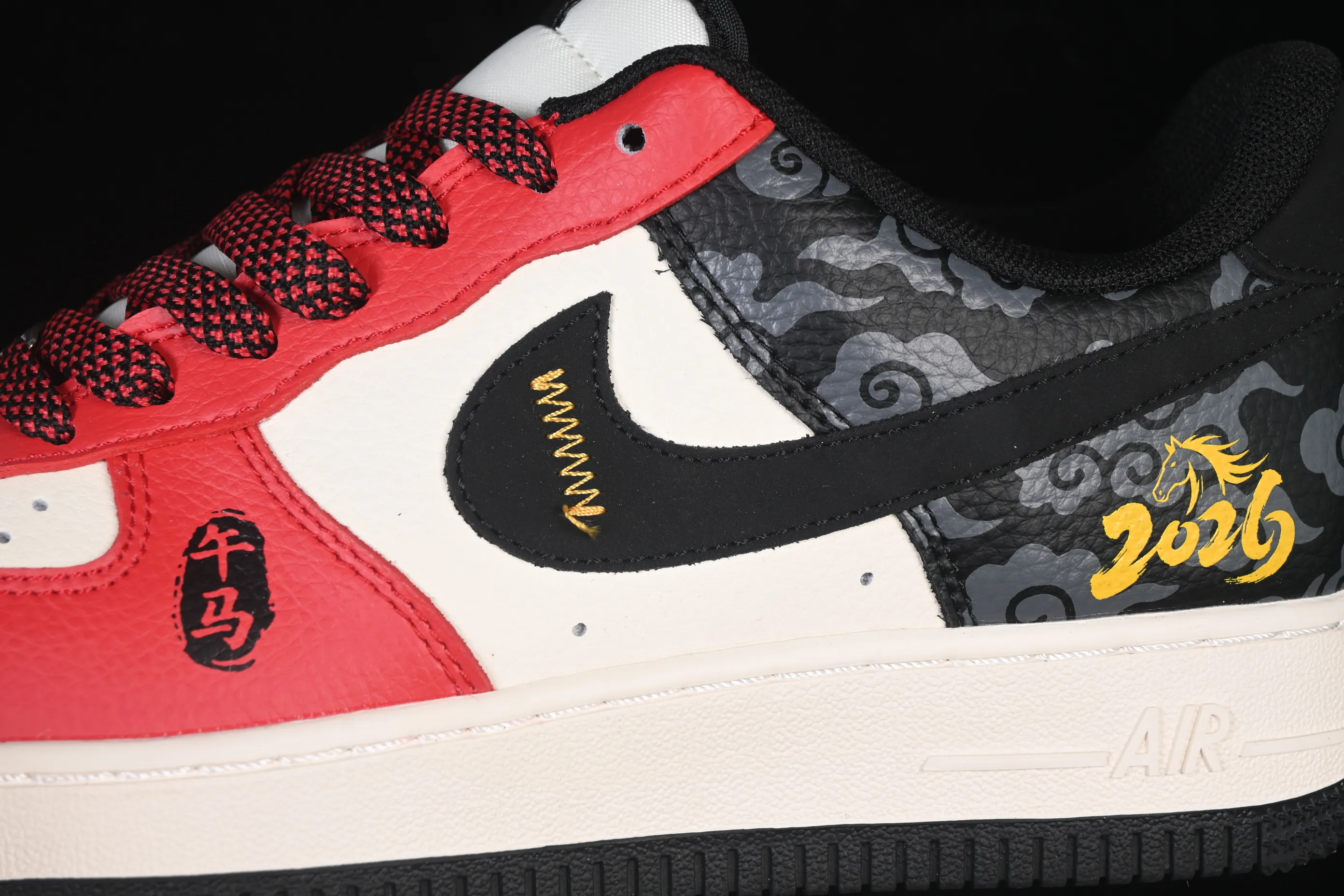 All categories Nk Air Force 1 Air Force series Nk Air Force 1 Low Air Force low top Nike Air Force 1'07 Low Year of the Horse limited edition Moiré Rima Air Force 1 low top casual sneakers MZ9588-832